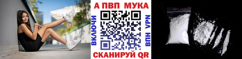 Виды наркоты Сенгилей hydra как войти  АМФ  КОКАИН  Вейп ТГК  Меф  Каннабис  Alpha PVP  ГАШ 