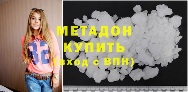 круглые Алексин