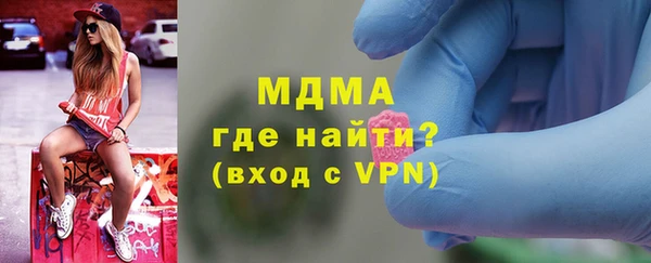 круглые Алексин