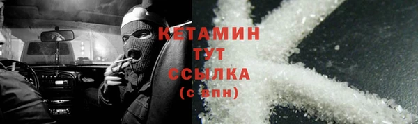 круглые Алексин