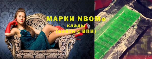 круглые Алексеевка