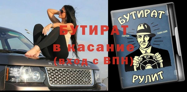 стаф Алзамай