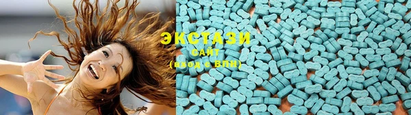 круглые Алексин