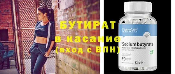 круглые Алексеевка