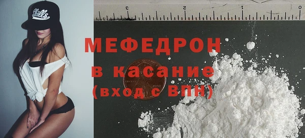 круглые Алексеевка