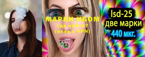 круглые Алексеевка