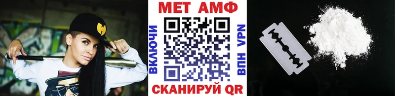 Метамфетамин витя  где купить наркотик  Сенгилей 