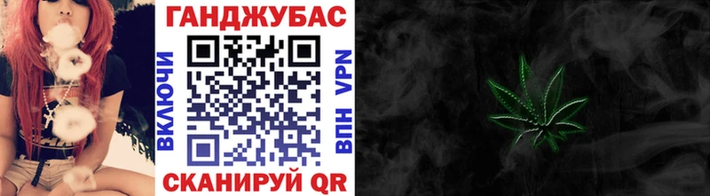 omg зеркало  где найти наркотики  Сенгилей  Шишки марихуана THC 21% 